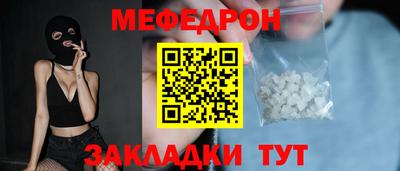 дурь Комсомольск-на-Амуре