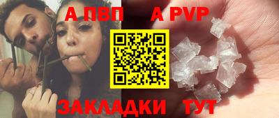 МДПВ Конаково
