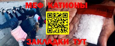 mdma Коммунар