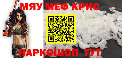 mix Новодвинск
