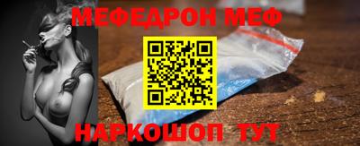 дурь Комсомольск-на-Амуре