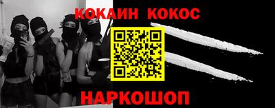mdma Коммунар