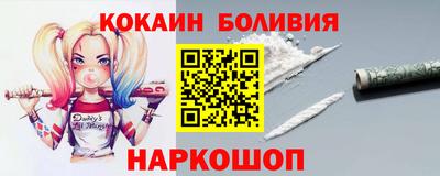 дурь Комсомольск-на-Амуре