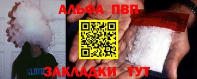 mdma Коммунар