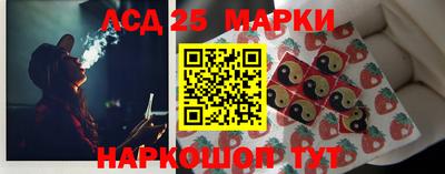 дурь Комсомольск-на-Амуре