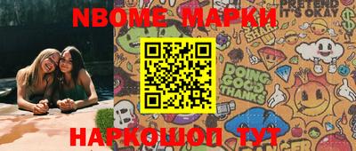 mdma Коммунар