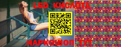 дурь Комсомольск-на-Амуре