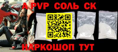 mdma Коммунар