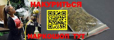 mdma Коммунар