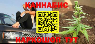 дурь Комсомольск-на-Амуре