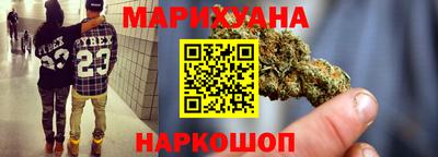 дурь Комсомольск-на-Амуре