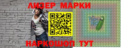 mdma Коммунар
