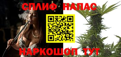 MDMA Новокубанск