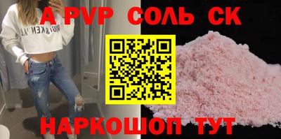 МДПВ Конаково