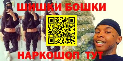 дурь Комсомольск-на-Амуре