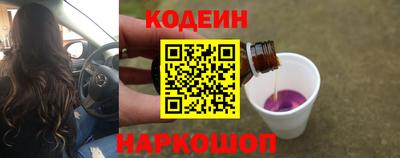 mdma Коммунар
