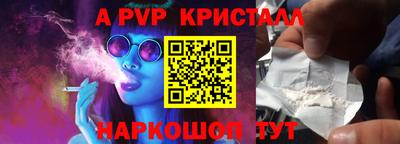 МДПВ Конаково
