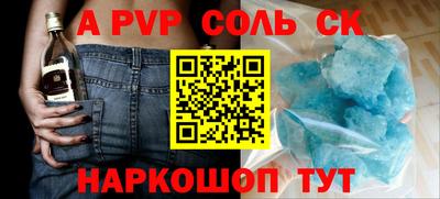МДПВ Конаково