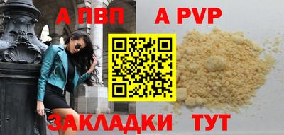 МДПВ Конаково