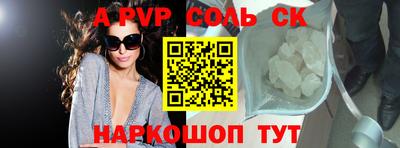МДПВ Конаково