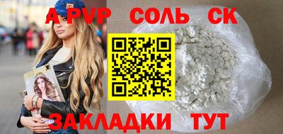mdma Коммунар