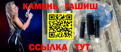 mdma Коммунар