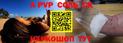 МДПВ Конаково
