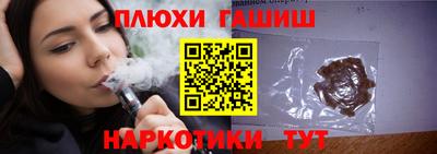 mdma Коммунар