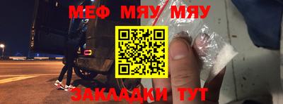 mdma Коммунар