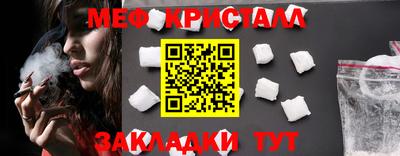 МДПВ Конаково