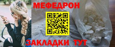 МДПВ Конаково