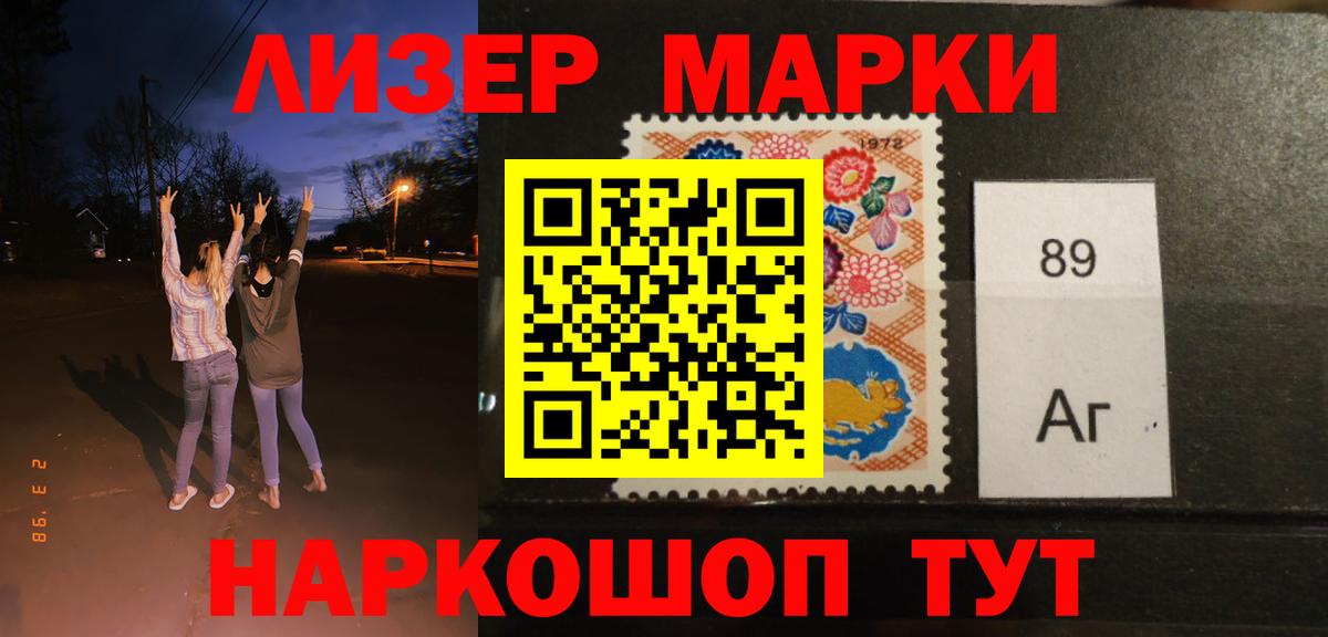 Сорочинск  hydra   LSD-25 экстази ecstasy  Вход с VPN  LSD-25 экстази кислота  ЛСД экстази 